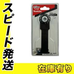 �}�L�^ MAM001BIM A-71320 �J�b�g�\�[�p�u���[�h(�}���`�c�[���p�֐n)(�X�^�[���b�N�}�b�N�X) (�؍ޗp�������p)