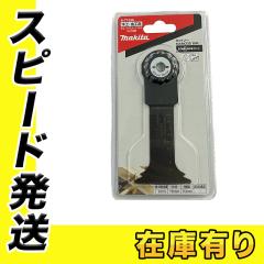 �}�L�^ MAM002BIM A-71336 �J�b�g�\�[�p�u���[�h(�}���`�c�[���p�֐n)(�X�^�[���b�N�}�b�N�X) (�؍ޗp�������p)