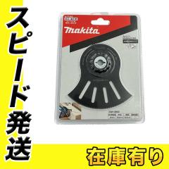 �}�L�^ MAM003BIM A-71342 �J�b�g�\�[�p�u���[�h(�}���`�c�[���p�֐n)(�X�^�[���b�N�}�b�N�X) (�؍ޗp�������p)