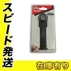 �}�L�^ MAM004SK A-71358 �J�b�g�\�[�p�u���[�h(�}���`�c�[���p�֐n)(�X�^�[���b�N�}�b�N�X) (�؍ޗp)