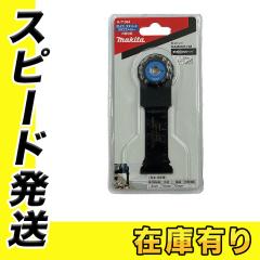 �}�L�^ MAM005HM A-71364 �J�b�g�\�[�p�u���[�h(�}���`�c�[���p�֐n)(�X�^�[���b�N�}�b�N�X) (�����p)