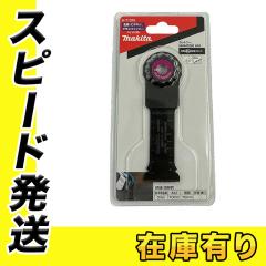 �}�L�^ MAM006HM A-71370 �J�b�g�\�[�p�u���[�h(�}���`�c�[���p�֐n)(�X�^�[���b�N�}�b�N�X) (�����E�G�{�L�V�O���X�t�@�C�o�[�p)