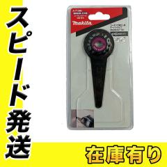 �}�L�^ MAM007SK A-71386 �J�b�g�\�[�p�u���[�h(�}���`�c�[���p�֐n)(�X�^�[���b�N�}�b�N�X) (�R�[�L���O�������p)