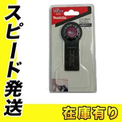 �}�L�^ MAM008SK A-71392 �J�b�g�\�[�p�u���[�h(�}���`�c�[���p�֐n)(�X�^�[���b�N�}�b�N�X) (�R�[�L���O�������p)