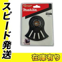 �}�L�^ MAM0014HM A-71451 �J�b�g�\�[�p�u���[�h(�}���`�c�[���p�֐n)(�X�^�[���b�N�}�b�N�X) (����^�C���̖ڒn�ؒf�p)