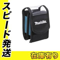 �}�L�^ A-73287 ���o�C���z���_ (�t�@���W���P�b�g�p�o�b�e��BL1055B��2���[�\)