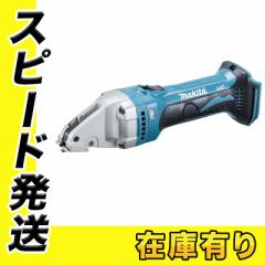 �}�L�^ JS161DZ �[�d���X�g���[�g�V���[ 18V(���{�̂̂݁E�o�b�e���E�[�d��ʔ�)