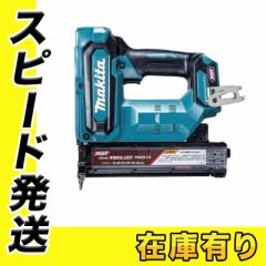 �}�L�^ FN001GZK 40mm�[�d���d��B��(�P�[�X�t��) 40Vmax (���{�̂̂݁E�o�b�e���E�[�d��ʔ�) �t�B�j�b�V���l�C�� �R�[�h���X