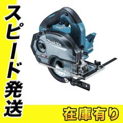 マキタ makita CS003GZ 充電式チップソーカッタ 40Vmax 125mm 本体のみ【市川行徳店】【店頭取引限定】【未使用】管理番号：IT1PEOV515HS マキタ 125mm充電式チップソーカッタ CS003GZ 40Vmax 本体のみ