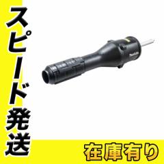 �}�L�^ A-76009 �u�����A�^�b�`�����g UB402MP (�R���p�N�g�^�C�v)�y�X�v���b�g�������@�p�z