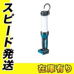 �}�L�^ ML104 �[�d��LED���[�N���C�g 10.8V (���{�̂̂݁E�g�p�ɂ͕ʔ��̃o�b�e���E�[�d��K�{)�m�P�[�X�ʔ��n