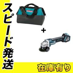 �}�L�^ GA412DZ 100mm�[�d���f�B�X�N�O���C���_ 18V(�{�̂̂�) �g�[�g�o�b�O 831253-8