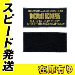 KNICKS(�j�b�N�X) W-2BG ���S���b�y�� ��/�� ���n�E������ �x���N���^�C�v 