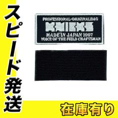 KNICKS(�j�b�N�X) W-2BW ���S���b�y�� ��/�� ���n�E������ �x���N���^�C�v 