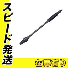 �}�L�^ 123653-9 �T�C�N�����W�F�b�g�m�Y�� (MHW080D/0810/0820/001G�p)�y�������@�p�A�^�b�`�����g�z