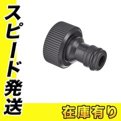 �}�L�^ 123659-7 �z���R�l�N�^ (MHW080D/0810/0820/001G�p)�y�������@�p�A�^�b�`�����g�z