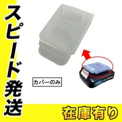 ホルベイン トリコン ハンドピース Vixy (ヴィクシー） 562175の