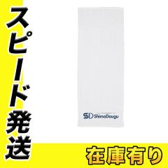 ������I���W�i�� SD-4788 �^�I�� �� 860��340����