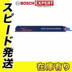 BOSCH({bV) S1155HHM 2608900374 dVv\[u[h  (1) S225mm n1.25mm (ApEZ[o[\[֐n)