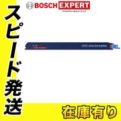 BOSCH(�{�b�V��) S1255HHM 2608900377 ���d���V�v���\�[�u���[�h  (1����) �S��300mm �n��1.25mm (�����A�������p�E�Z�[�o�[�\�[�֐n)