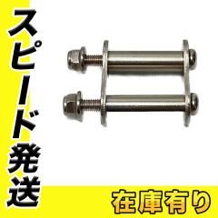 KNICKS(�j�b�N�X) ALUZ-1-PG �s���N�S�[���h �V���O���A���~�x���g���[�v�p�A���~������ꎮ (�A���}�C�g���H)