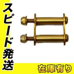 KNICKS(�j�b�N�X) ALUZ-1-GO �S�[���h(��) �V���O���A���~�x���g���[�v�p�A���~������ꎮ (�A���}�C�g���H)