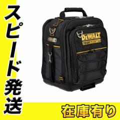 DeWALT(fEHg) DWST83524-1 Tough System(^tVXe)2.0 n[tTCYc[obN H c[{bNX 