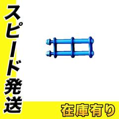 KNICKS(�j�b�N�X) ALU-1-BL �A���~�A���}�C�g���H ����ꎮ/��