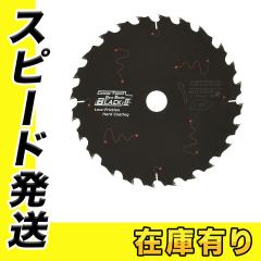 �n�C�R�[�L�i���F�����H�@�j 0033-6329 �p�[�`�N���{�[�h�p�`�b�v�\�[ �u���b�N2 165�~24P