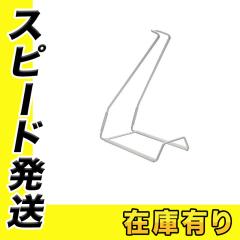 �n�C�R�[�L�i���F�����H�@�j 0037-5347 �R�[�h���X�N���[�i�p�X�^���h