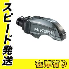 �n�C�R�[�L�i���F�����H�@�j 376983 �W�o�ۂ̂��p�_�X�g�{�b�N�X