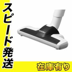 �n�C�R�[�L�i���F�����H�@�j 0037-8831 ���p�m�Y���` �y�[���z���C�g