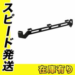 �n�C�R�[�L�i���F�����H�@�j 379-496 �t�b�L���O�v���[�g �}���`�N���[�U�[�p