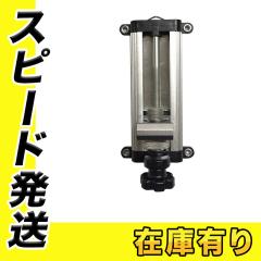 テクノ販売 AJ-MH エレベーター式マグネットマウントの通販はau PAY 