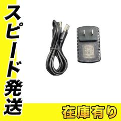 �e�N�m�̔� LBT-5VAC LTK-FGX3C�p�[�d�� 