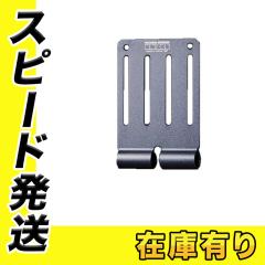 KNICKS(�j�b�N�X) ALU-15L-B �A���~���x���g���[�v L�^�C�v/�� ��o�ꕔ�^���A���}�C�g���H����