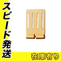 KNICKS(�j�b�N�X) ALU-15L-GO �A���~���x���g���[�v L�^�C�v/�S�[���h��o�ꕔ�^���A���}�C�g���H