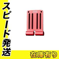 KNICKS(�j�b�N�X) ALU-15-R(���b�h) �A���~���o���x���g���[�v �� �A���}�C�g���H