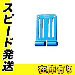 KNICKS(�j�b�N�X) ALU-15-BL �A���~���x���g���[�v/�� ��o�ꕔ�^���A���}�C�g���H����