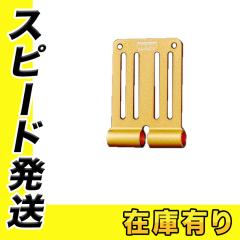 KNICKS(�j�b�N�X) ALU-15-GO �A���~���x���g���[�v/�S�[���h��o�ꕔ�^���A���}�C�g���H����