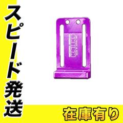 KNICKS(�j�b�N�X) ALU-I-V �� �p�[�v�� �t�b�N����t�d���H��p�v���[�g �A���}�C�g���H