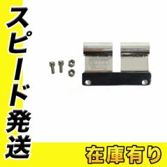 KNICKS(�j�b�N�X) TIT-15A �`�^���g���x���g���[�v�A�^�b�`�����g(TIT-15�p)