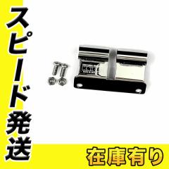 KNICKS(�j�b�N�X) SUS-15A �X�e���g���x���g���[�v�A�^�b�`�����g(SUS-15�p)