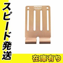 KNICKS(�j�b�N�X) ALU-15L-PG �A���~���x���g���[�v L�^�C�v/�s���N�S�[���h ��o�ꕔ�^���A���}�C�g���H����