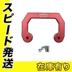 KNICKS(�j�b�N�X) ALU-SF-R �T�X�y���_�[�p�t�b�N ���b�h(��)