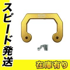 KNICKS(�j�b�N�X) ALU-SF-GO �T�X�y���_�[�p�t�b�N �S�[���h(��)