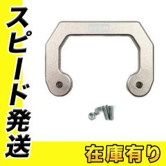 KNICKS(�j�b�N�X) ALU-SF-PG �T�X�y���_�[�p�t�b�N �s���N�S�[���h