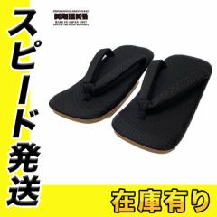 KNICKS(�j�b�N�X) BA-SL �V�R�[�f�����o���X�e�B�b�N���n��� L