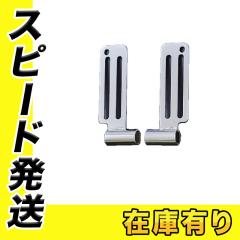 KNICKS(�j�b�N�X) SUS-15-2 �����^�C�vSUS�x���g���[�v �����^�C�v