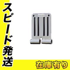 KNICKS(�j�b�N�X) SUS-15 �X�e���A���x���g���[�v ������